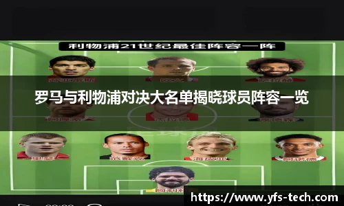 江南体育官方平台