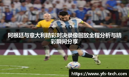 江南体育官网