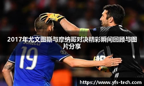 江南体育官方平台