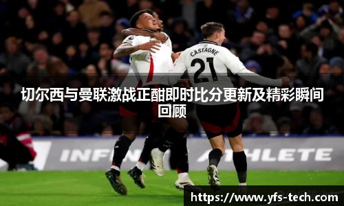 江南体育官方平台