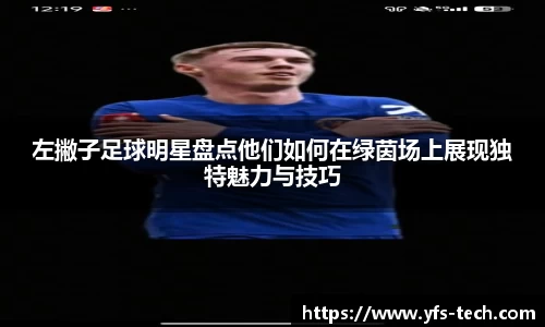 江南体育官方平台