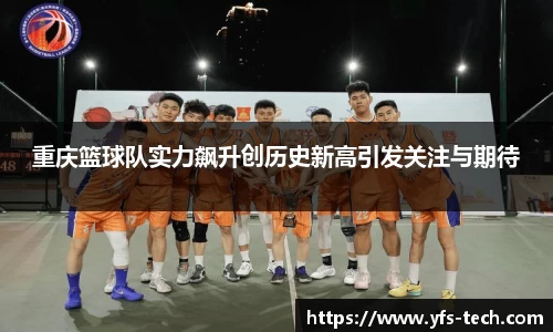 jn江南体育
