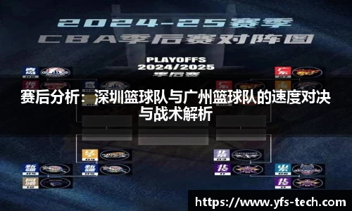 江南体育官网