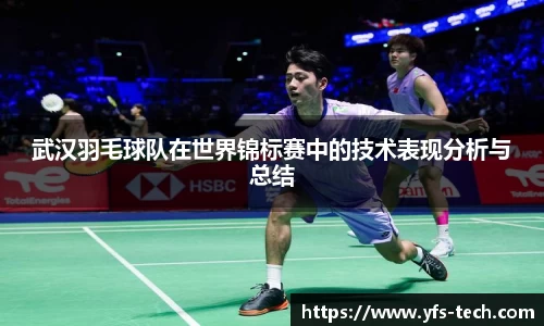 江南体育官方平台