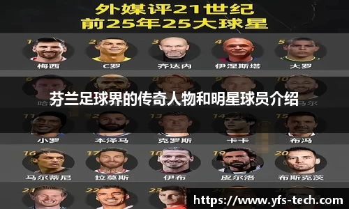 江南体育官方平台