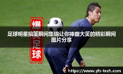 江南体育官方平台